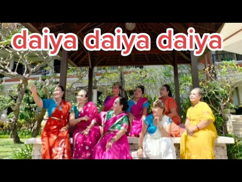 DAIYA DAIYA DAIYA | yotube demo video | happymoms bali line dance