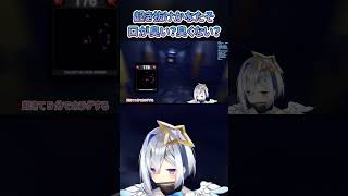 かなたそ振り返り：起き抜けかなたそ口が臭い？臭くない？【#ホロライブ#天音かなた#切り抜き】