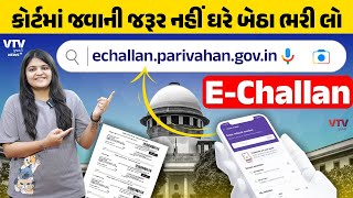 article-logo