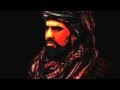 Bushido / Sonny Black / Fotzen Instrumental 
