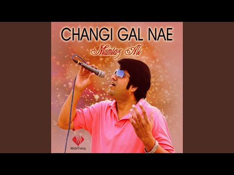 Changi Gal Nae