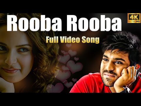 Rooba Rooba Video Song | Orange Movie Video Songs | Ram charan | Genelia | Vega Music