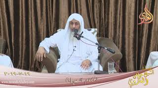 أحكام الحج ( 1 )  تاريخ 19 7 2019