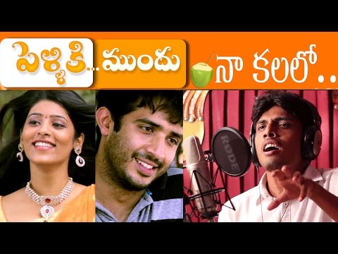 Pavan Sharma Umapathi  Shortfilm