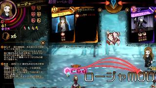 【LibraryOfRuina】MOD接待「ロージャMOD」 プレイ動画