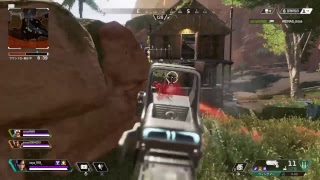 Apex