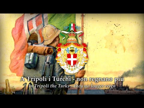 A Tripoli (In Tripoli; 1911) Italian Patriotic Song about the Italian–Turkish War