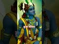 Radha Rani Hame Bhi Bata De Jara Status ️ Radharani Radhakrishna Radha Youtubeshorts Shorts