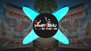 Download lagu Teri Kya Hasti Hai Dj Remix Song Edm Jump Trance Mix dj swam dj Lux bsr dj guddu pardhan edm mix mp3