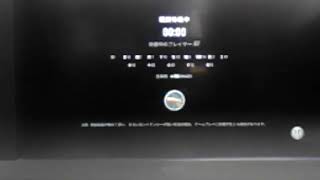竜太の戦車道。アメリカ編2。M6A2E1