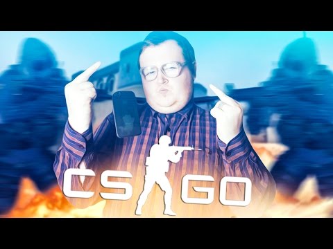 (RED21) МАНЬЯК ВОЛОДЯ РЖАВЫЙ НАСРАЛ НАМ В КУСТЫ В CS:GO | ДИКИЙ УГАР