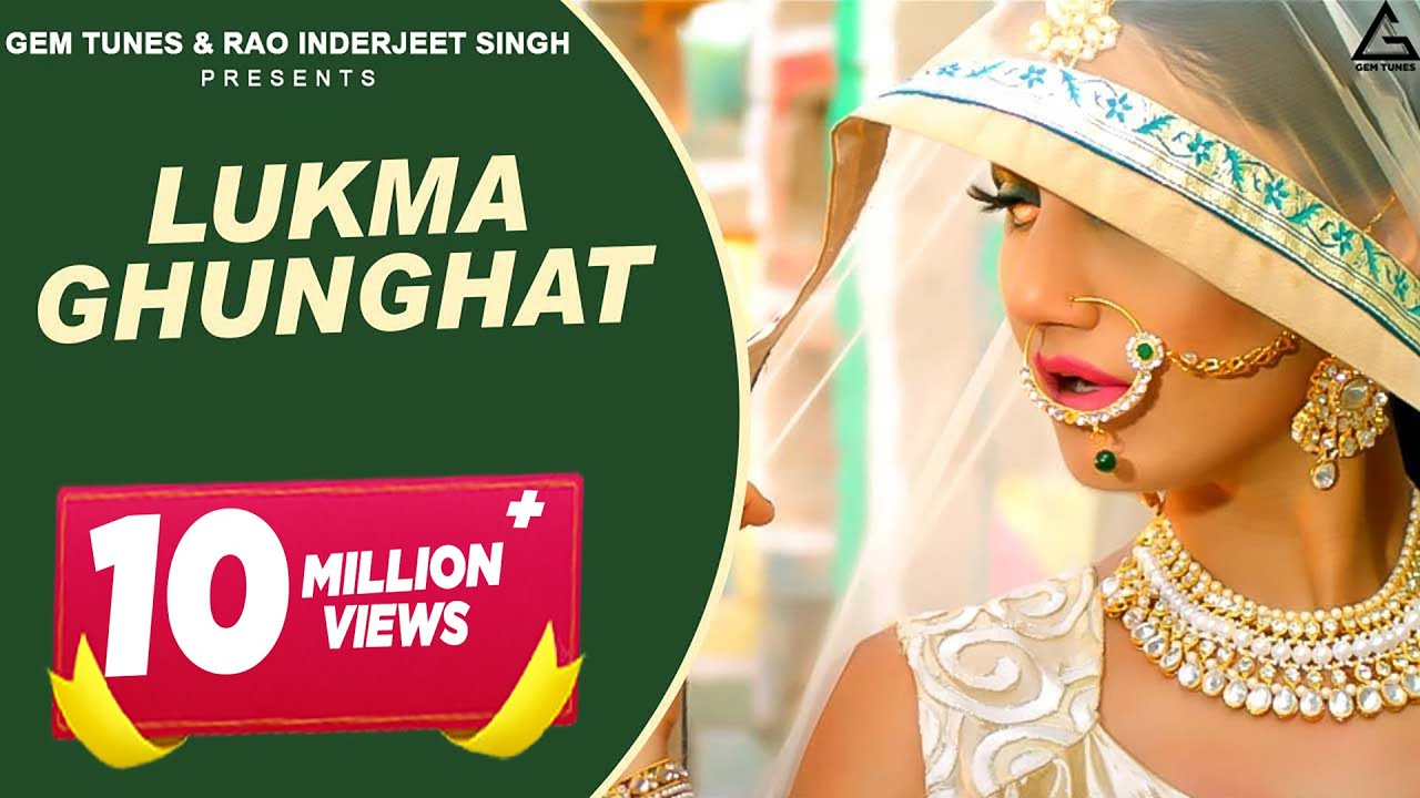 Lukma Ghunghat Lyrics- Somvir Kathurwal ~ LYRICGROOVE