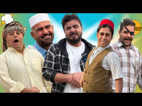 ابن الفكر – الجزء الثاني | الحلقة 20 والأخيرة | الشرطة دور على شبر، وجبير المنطقة انفضح بسبب منصور🔥😂