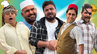 ابن الفكر – الجزء الثاني | الحلقة 20 والأخيرة | الشرطة دور على شبر، وجبير المنطقة انفضح بسبب منصور🔥😂