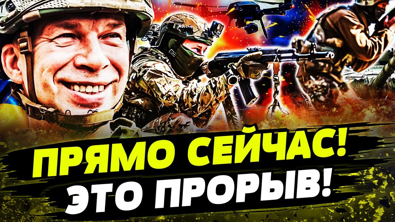 🔥В ЭТИ СЕКУНДЫ! ВСУ В БЕЛГОРОДЕ! АДСКИЕ ВЗРЫВЫ! ВЛУПИЛИ ПО ПОЛНОЙ! День 10.01.2026