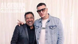 Cheb khaled gashi 2021 w ha delali جديد الشاب خالد 2021 ها دلالي सबसे खूबसूरत