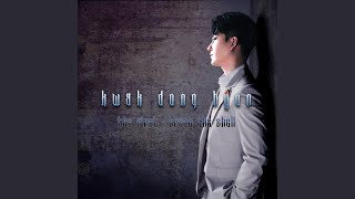 기억이 되어 MEMORIES