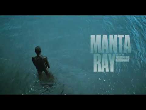 กระเบนราหู