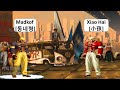 Kof 98 Madkof 동네형 VS Xiao Hai 小孩 RANDOM FT 15