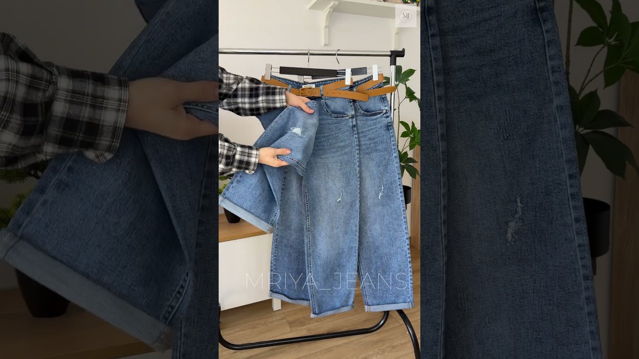 Джинси  у блакитному кольорі з ідеальною посадкою