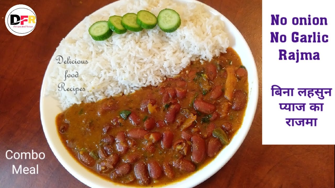 how to make rajma chawal without onion and garlic-Quick and Easy Rajma masala -Delicious FoodRecipes