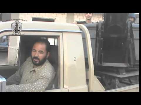 تجهيزمضاد الطيران لضرب حاجز حميدة الطاهر في درعا المحطة