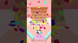 穴にボールを入れるスマホゲーム！？【ゆっくり実況】