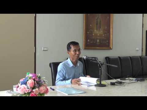 031-ที.สี.สามัญญผลสูตร ตอนที่ 1