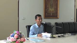 031-ที.สี.สามัญญผลสูตร ตอนที่ 1