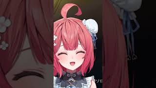 声が枯れても可愛いあかりん【夢野あかり/あかりん/ぶいすぽ切り抜き】 #あかりん #切り抜き #vtuber #ぶいすぽっ #ぶいすぽ切り抜き