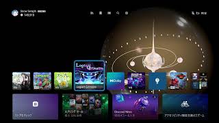 『儒烏風亭らでんがご案内！ピクセルミュージアム』ちょっと触る。