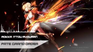 Nightcore - Ittou Ryouran  Rokka [ Fate/Grand Order: Shimosa no Kuni Theme ]