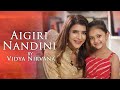 Aigiri Nandini Video Single Vidya Nirvana Lakshmi Manchu Chitti Chilakamma MM Arts