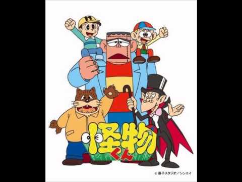 Che paura mi fa (carletto) - sigla completa