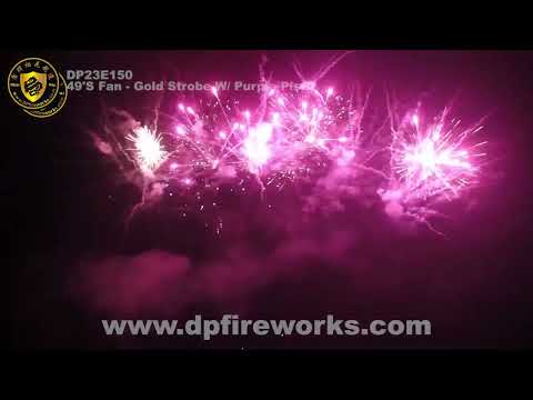 49'S Fan - Gold Strobe W/ Purple Pistil - PFX23E150