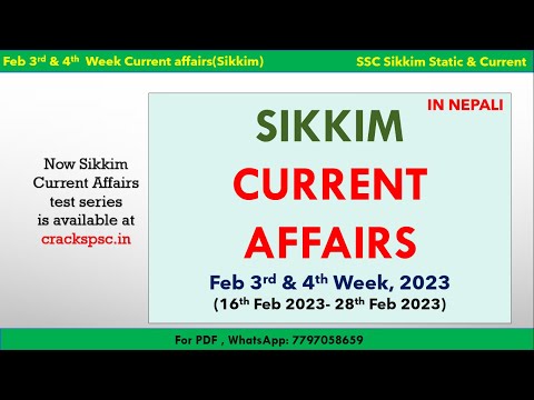 Sikkim Current Affairs | February 3rd & 4th Week | 2023
