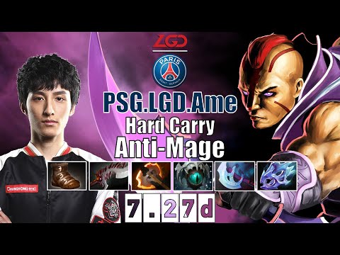 Anti-Mage | PSG.LGD.Ame | Hard Carry Anti-Mage | 7.27d Gameplay Highlights