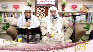 النور الساري – البخاري (26) ” باب إذا لم يكن الإسلام علي الحقيقة ” كتاب الإيمان