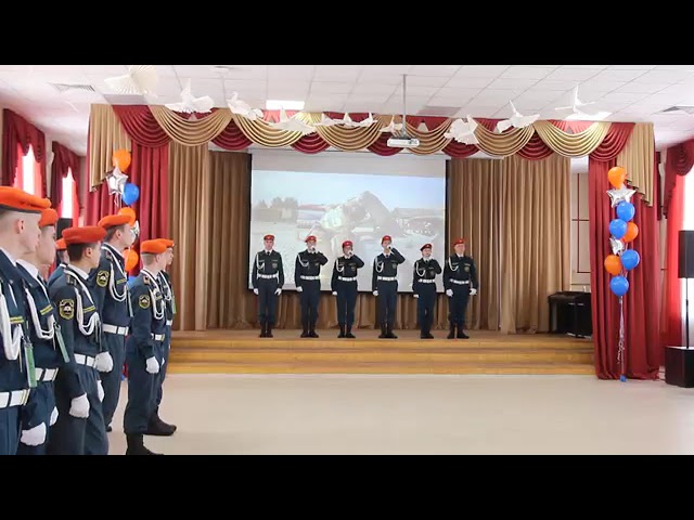 Открытие регионального Чемпионата по профессиональному мастерству "Профессионалы"