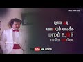 Poovai Choodi Pottum