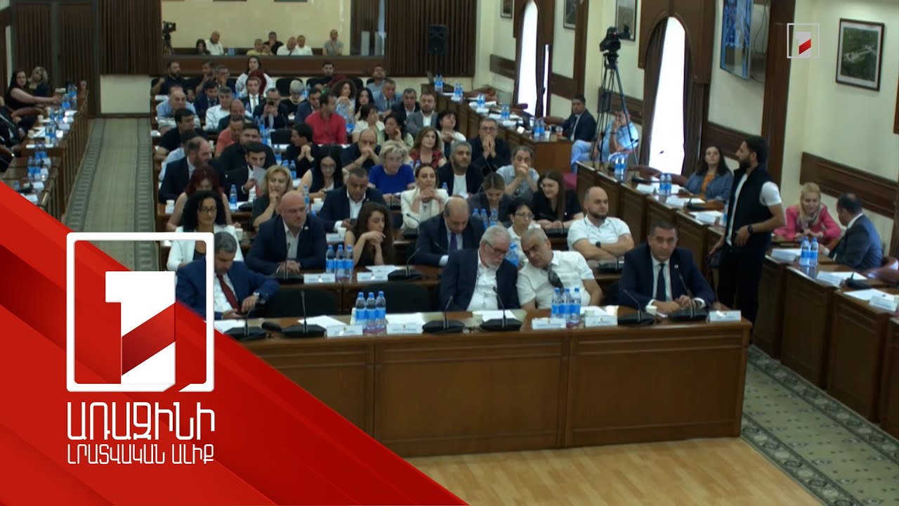 Ծիծեռնակաբերդի խճուղին կլայնացվի 3 մետրով