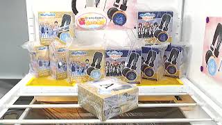 Toreba GET - Ensemble Stars! fine Headphones