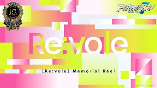 Download lagu 【Re:vale記念日】Memorial Reel mp3 Download lagu 【Re:vale記念日】Memorial Reel mp3