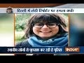 Lady journalist attacked by unidentified men in Delhi