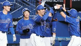 “プロ初グランドスラム”で試合をぶち壊した衝撃の一日#鵜飼航丞 #中日ドラゴンズ #プロ野球 #満塁ホームラン #グランドスラム #ZOZOマリン #野球ハイライト #NPB #大爆発 #覚醒