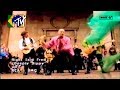 Right Said Fred Deeply Dippy