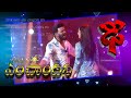 Sudeer & Rashmi Hoyna Full Song with lyrics #DHEE13 #TSL
