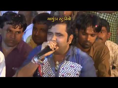 Bap me Dikri na Viva Aadrya new Goga Maharaj Ramel ukhalod Gaman santahl & parvin luni 2021