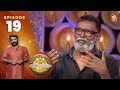 Mohanlal Lal Salam Epi 19 Vietnam Colony വിയറ്റ്നാം കോളനി Amrita TV Ar