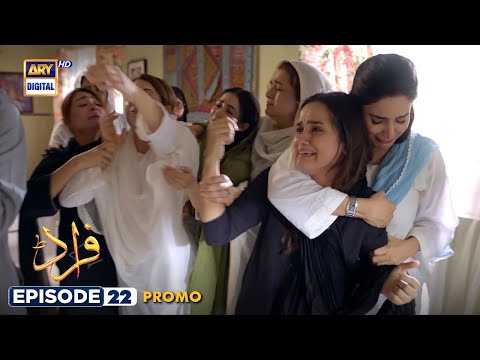 Fraud Episode 22 - Promo - ARY Digital Drama